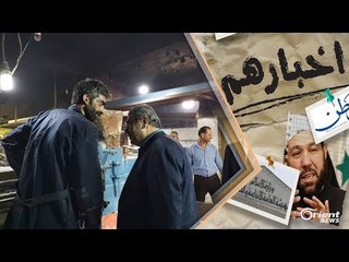 مسابقة رمضان : "حماية المستهلك" قريبة من المواطن أم من جيبه؟- أخبارهم