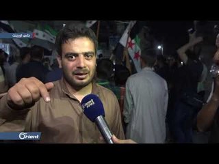 مظاهرة في "الباب" بحلب تضامنا مع إدلب وحماة