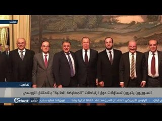 هل خلت سوريا من رجالات وطنية تنقذ البلاد وتحقق المطالب بالتغيير؟ - تفاصيل