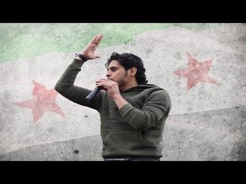 عبد الباسط الساروت في رحلته الأخيرة - حكاية سورية | سوريا