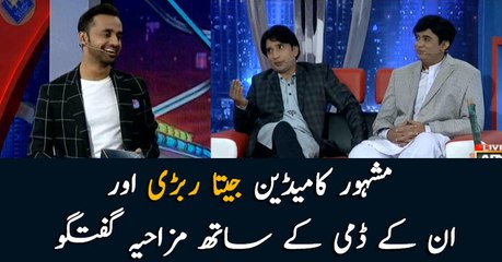 Hilarious discussion with famous comedian 'Jeda Raphri' and his dummy