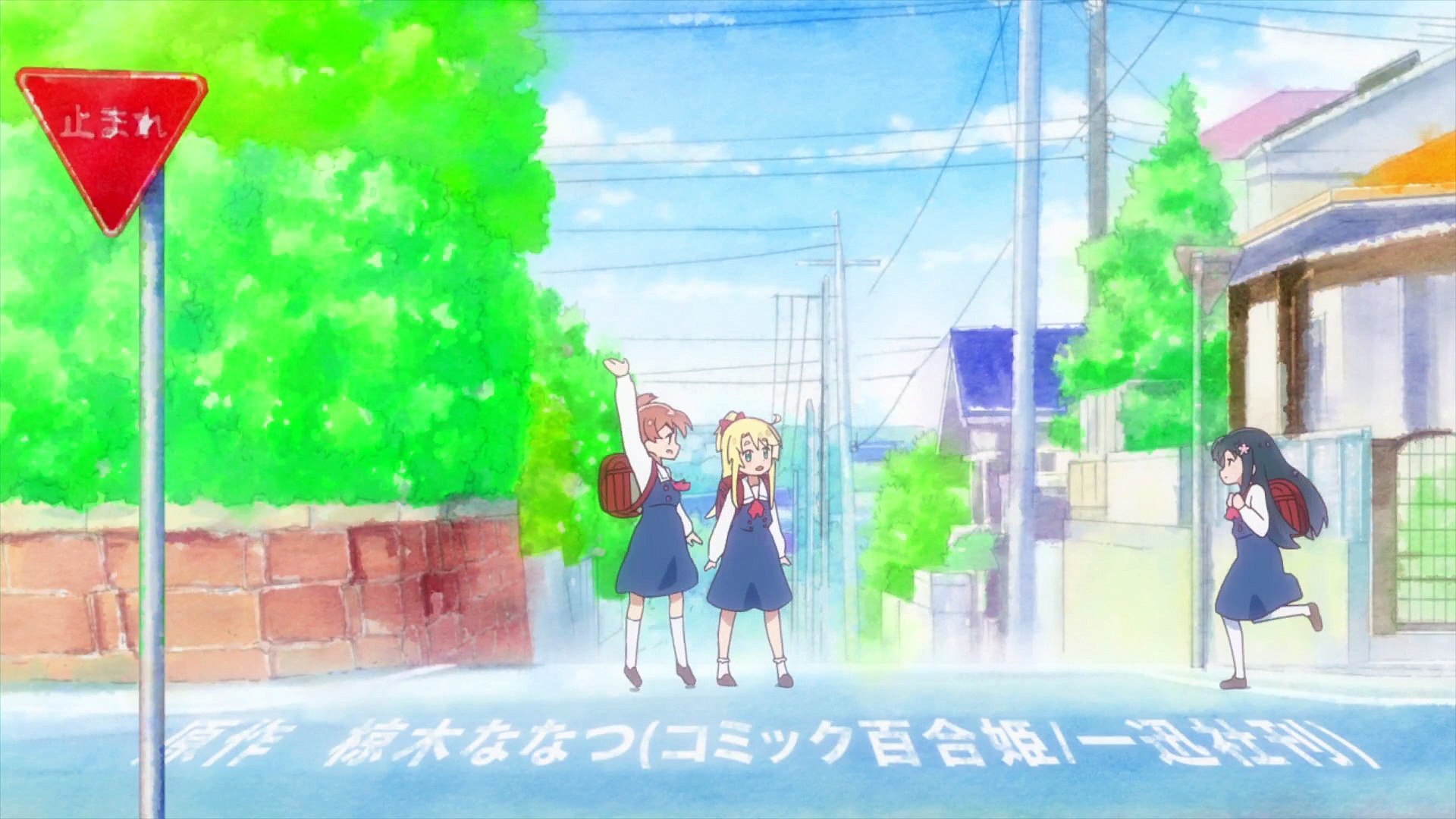 Anime: Watashi ni Tenshi ga Maiorita! #edit #anime #animetion