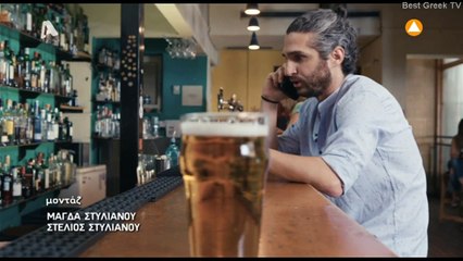 ΤΟ ΤΑΤΟΥΑΖ (Επ.295-Σ2) 24/6/2019