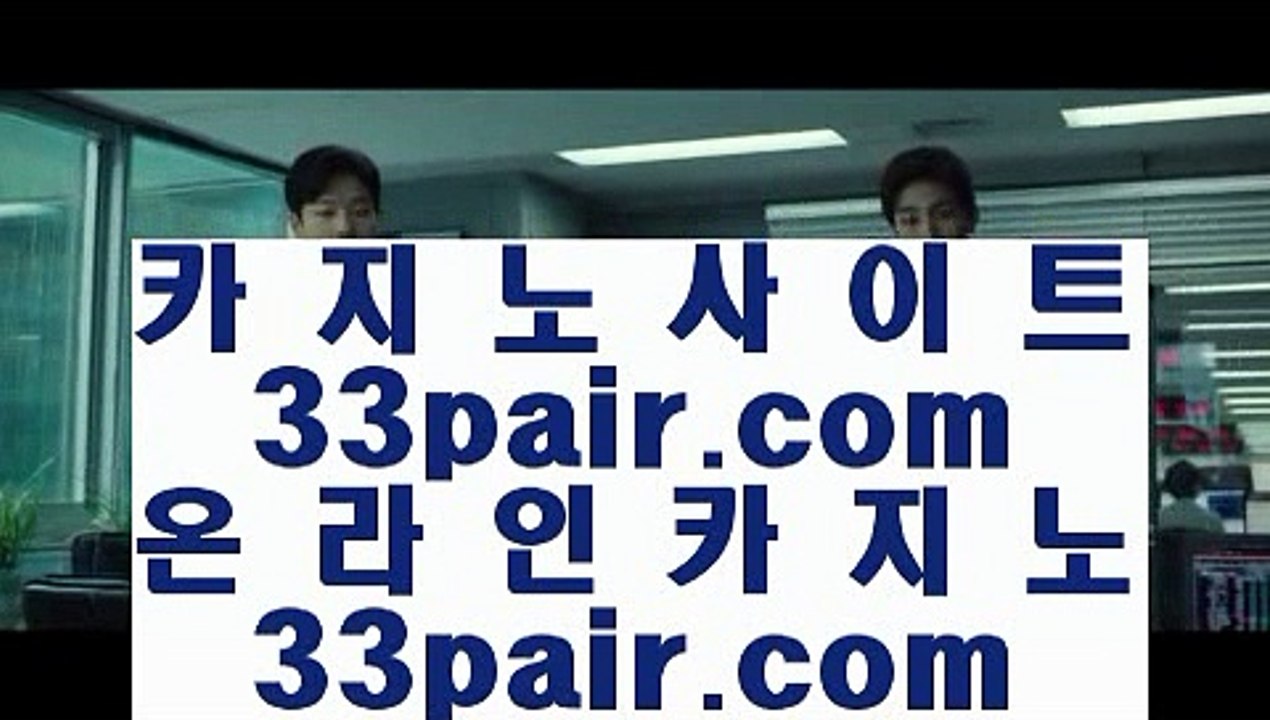 바카라게임   블랙잭   【【【【  twitter.com/hasjinju  】】】  룰렛테이블わ강원랜드앵벌이の바카라사이트づ카지노사이트む온라인바카라   바카라게임