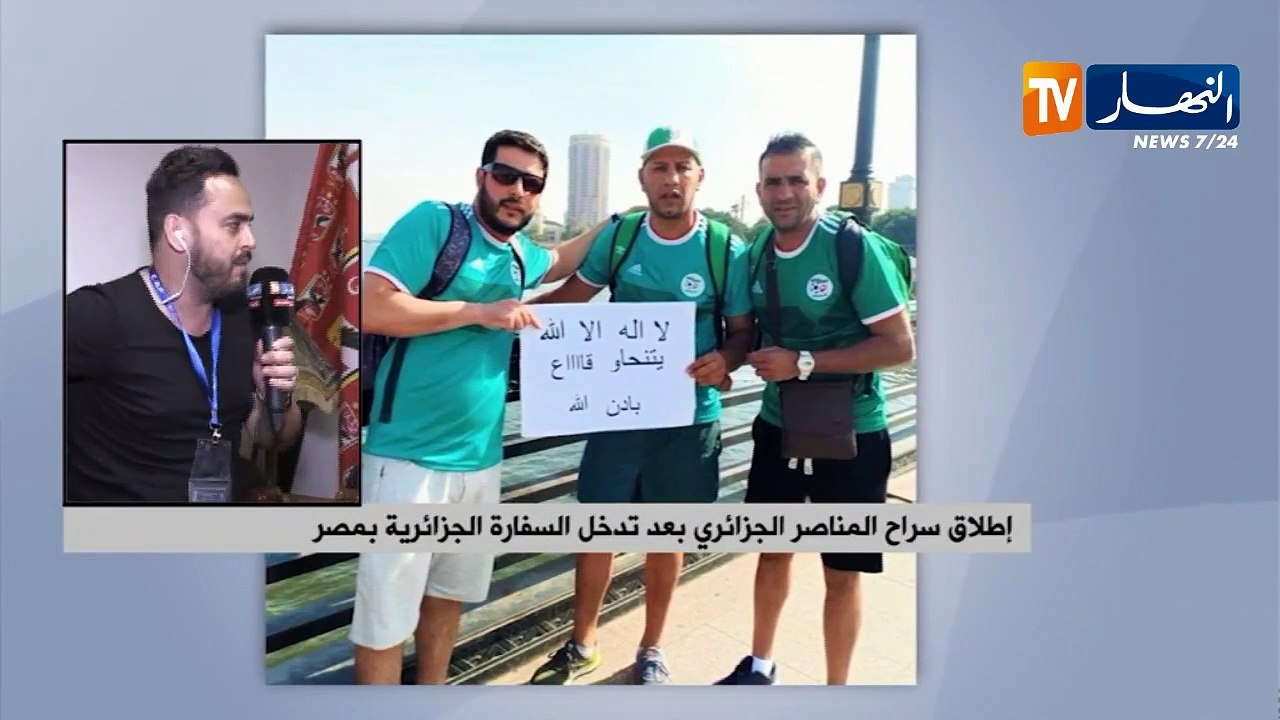 شاهد  أصدقاء المناصر سمير يروون تفاصيل إعتقاله