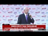 Kemal Kılıçtaroğlu Emeklilikte Yaşa Takılanlara ve 3600 Ek Gösterge Bekleyenlere Seslendi
