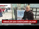 Hırsızlar Engellilerin Sarj Soketlerini Çalıyor