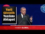 Yerli Güvenlik Yazılımı : Ahtapot