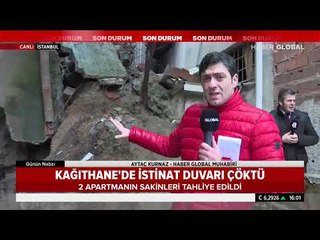 Kağıthane'de istinat Duvarı Çöktü!