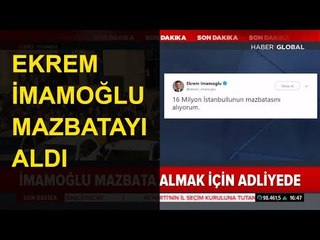 Ekrem İmamoğlu Mazbatasını Aldı