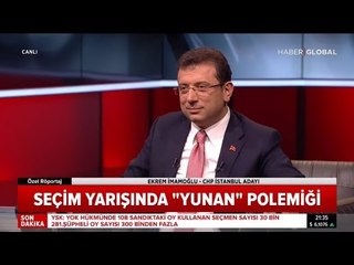 Tải video: Ekrem İmamoğlu ve Mehmet Tevfik Göksu Arasında Geçen Yunan Polemiği