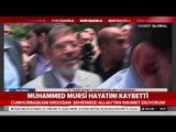 Muhammed Mursi Mahkeme Salonunda Hayatını Kaybetti.