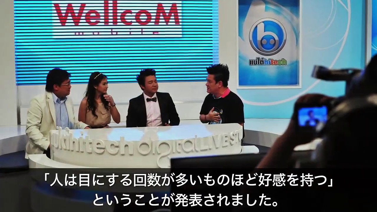 【衝撃】なぜ鏡だとイケメンなのに写真だとブサイクなのか？