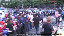 우리공화당(대한애국당) 광화문 천막 철거…충돌