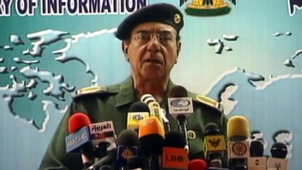 Invading Iraq - Part Two: How Britain And America Got It Wrong (Modern Military Documentary)