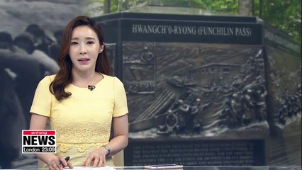 U.S.-S. Korea alliance is blood bond: Fmr. USMC General