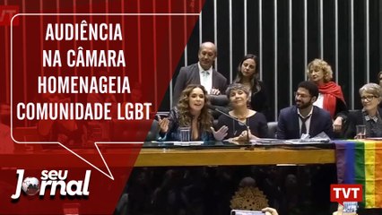 Audiência na Câmara homenageia comunidade LGBT
