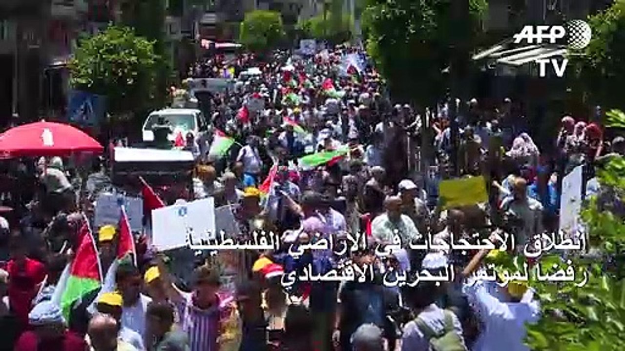 انطلاق الاحتجاجات في الأراضي الفلسطينية رفضا لمؤتمر البحرين الاقتصادي
