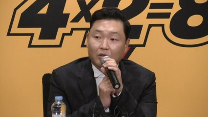 싸이, YG 성 접대 의혹에 참고인 조사...왜? / YTN