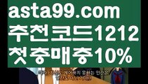 콘서트 ઔ|#싸이 참고인 조사||바카라사이트쿠폰| ❇|gaca77.com  ❇실시간카지노 ઔ㐁||#유철종|{{https://ggoool.com}}|카지노싸이트|https://www.wattpad.com/user/user25330921|검증사이트|ᙋ  인터넷바카라 ఔ||https://casi-no119.blogspot.com||사설카지노||㐁 블랙잭 㐁||칩||카지노사이트주소||검증사이트||ᙱ 사설카지노 ઔ||해외바카라사이트||강남||강남||㐁 꽁머니 㐁