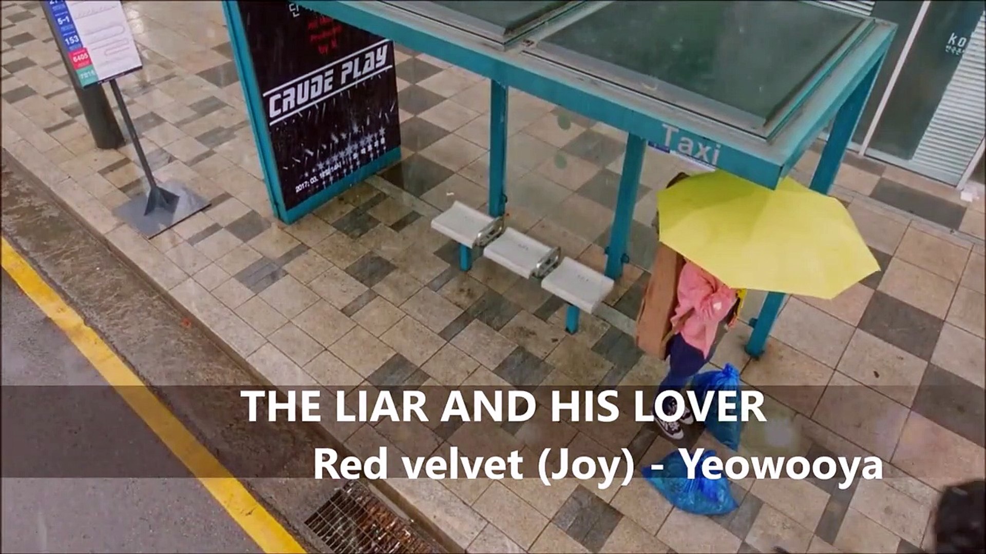 ⁣GUESS THE K-DRAMA OST 5