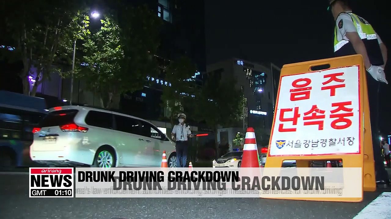 S. Korea's law enforcement authorities enforcing stronger measures, sentences for drunk driving