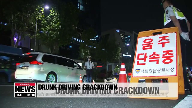 S. Korea's law enforcement authorities enforcing stronger measures, sentences for drunk driving