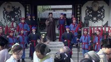 【何家勁-HD】包青天之开封奇案 35 高清 HD 2019