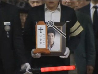 El hundimiento del ferry en