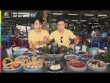 ร้านเด็ดประเทศไทย | นาย ต. เนื้อตุ๋น,  ชาบูหน้าหม้อ | 25 มิ.ย. 62