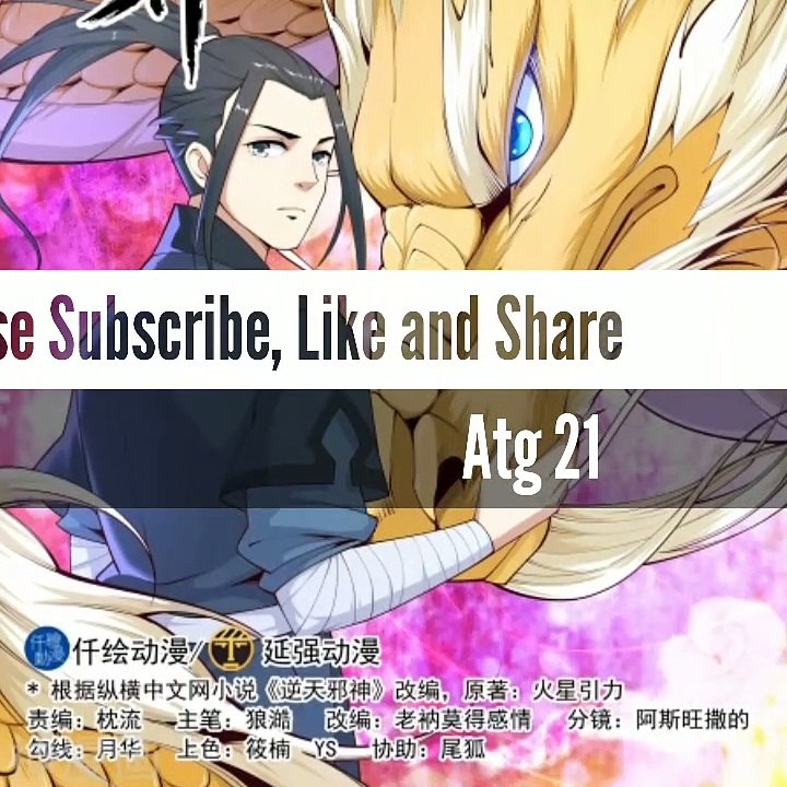 Against The God Chapter 21 RAW
