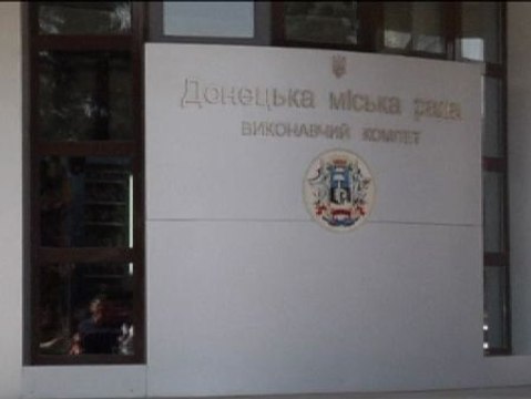 Los prorrusos toman el Ayuntamiento de Donetsk y se hacen fuertes en Odessa