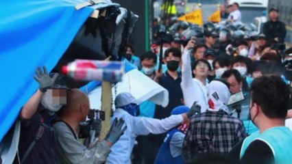대한애국당 강력 반발...물병·부탄가스까지 투척 / YTN