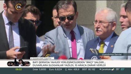 Resmi olmayan sonuçları YSK Başkanı açıkladı