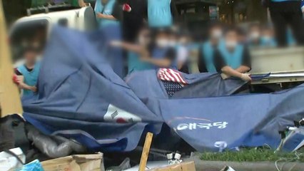 대한애국당 광화문 천막 46일 만에 철거...50명 부상 / YTN