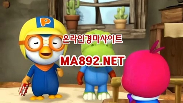 경마사이트 MA892.NET ,인터넷경마사이트 ,온라인경마 ,인터넷경마