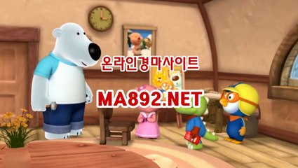 일본경마사이트 }MA892]NET ,경마예상사이트 ,온라인경마사이트