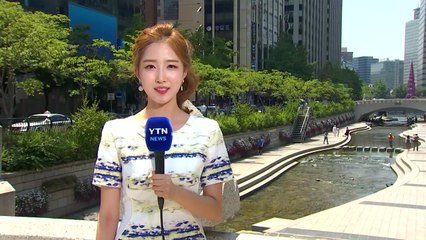 [날씨] 전국 무더위 기승...내일 남부 장맛비 / YTN