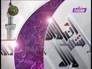 TARIQ JAMIL SUPER BAYAN Roshni Ka Safar 4th Ramzan 2019