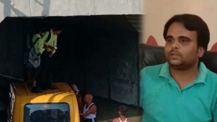 कुशीनगर: पानी से भरे अंडरपास के नीचे फंसी स्कूल वैन, ग्रामीणों की सूझबूझ से बची बच्चों की जान