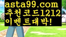 #고래회충||실시간||✴Ω gaca77.com  Ω❎ ||실시간바카라|{{https://ggoool.com}}|올인119|마닐라카지노||경기|마이다스카지노||내국인카지노|카지노사이트주소|#꺌랑에그 디바이스 ||㐂Ω  https://medium.com/@wngusdytpq50  Ω㐂 ||올인119||검증사이트|사설카지노||라스베거스|바카라추천||바카라사이트주소|카지노 ||바카라사이트쿠폰|✅   gaca77.com  ✅  ||경기||소통|중고차||카지노|성