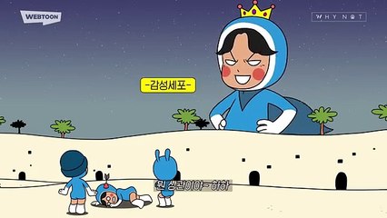 포항출장샵-후불100%ョØ7Øm7575mØØ51｛ 카톡DC80｝포항전지역출장안마 포항오피걸 포항출장마사지 포항콜걸샵 포항출장안마 포항콜걸샵❂∞☯