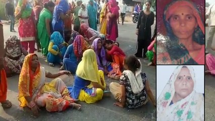 छेड़छाड़ का विरोध करने पर दबंग ने चार लोगों को कार से रौंदा, दो महिलाओं की मौत