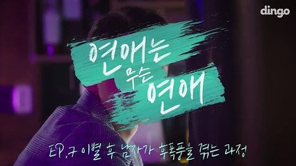 계양출장샵-후불100%ョØ7Øm7575mØØ51｛ 카톡DC80｝계양전지역출장안마 계양오피걸 계양출장마사지 계양콜걸샵 계양출장안마 계양콜걸샵❂∞☯