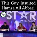 This Guy Insulted Hamza Ali Abbasi