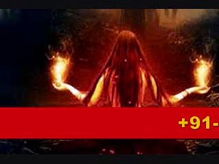 king *oman* // + 91–8094945424\\ Love problem solution bAba Ji canada
