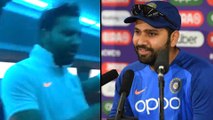 ICC Cricket World Cup 2019 : Rohit Sharma Finds Unique Way To Spend Time During Travel || Oneindia