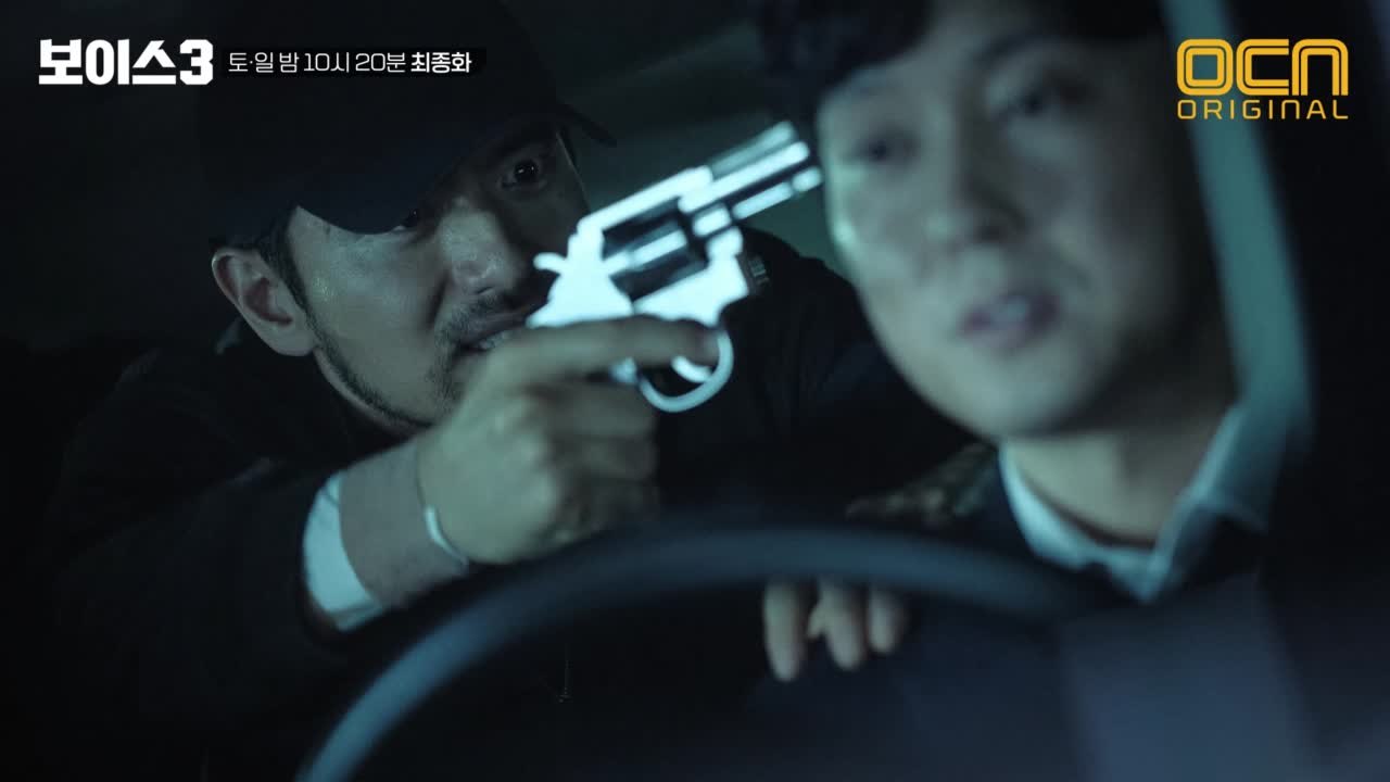 [비하인드.jpg] 충격엔딩, 스틸로 다시보는 14화