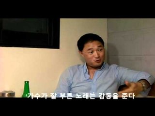 [100℃ 인터뷰]MBC 김영희PD