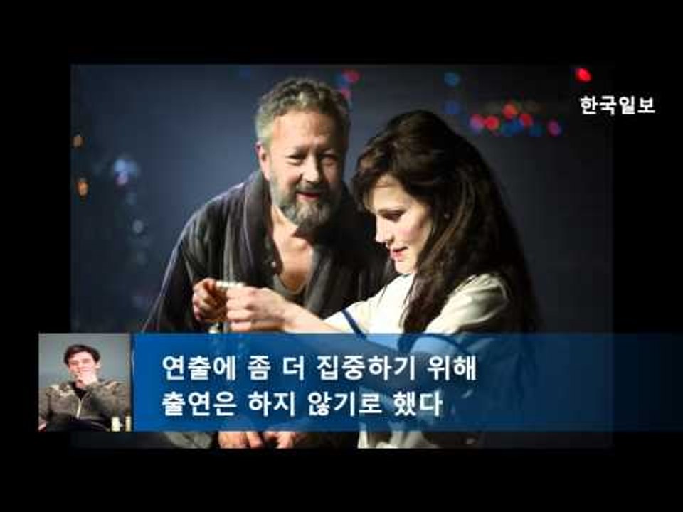 [인터뷰]아이슬란드 연출가 기슬리 외른 가다르손